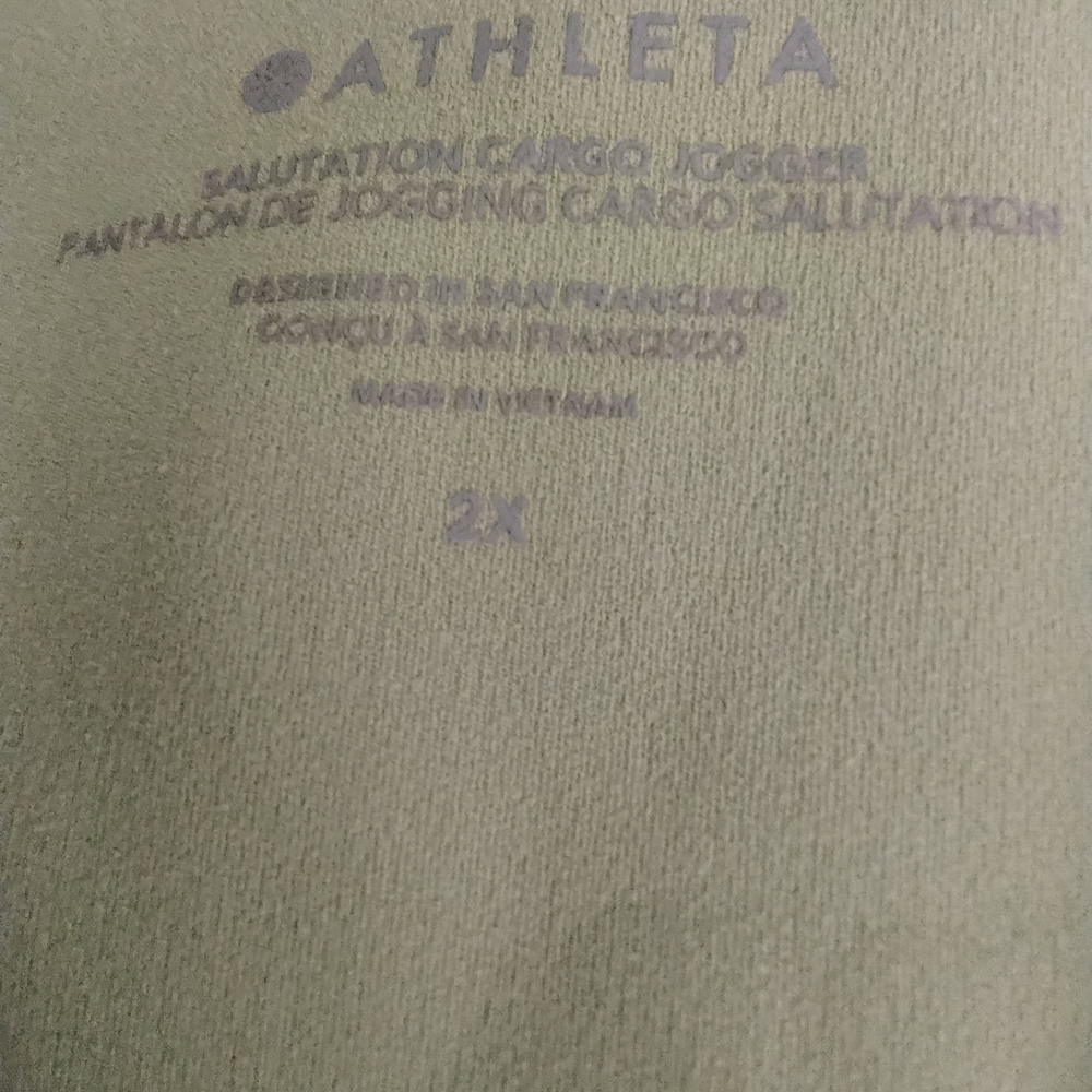 Athleta Olive Cargo Joggers - Picture 2 of 5